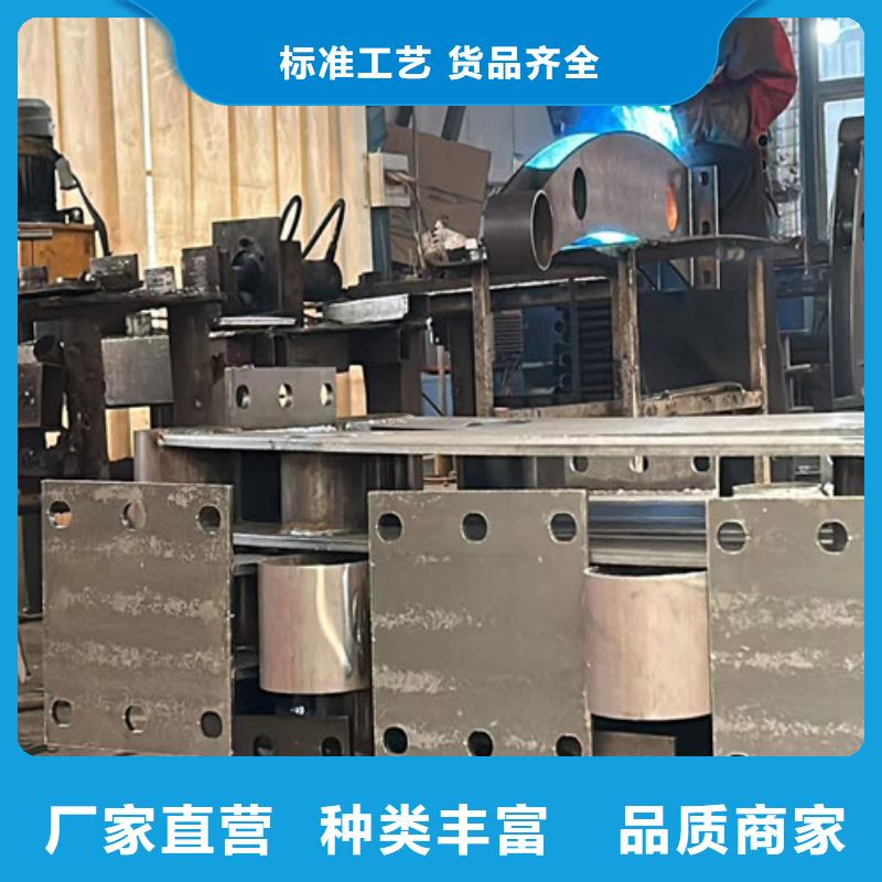 防撞护栏规格齐全