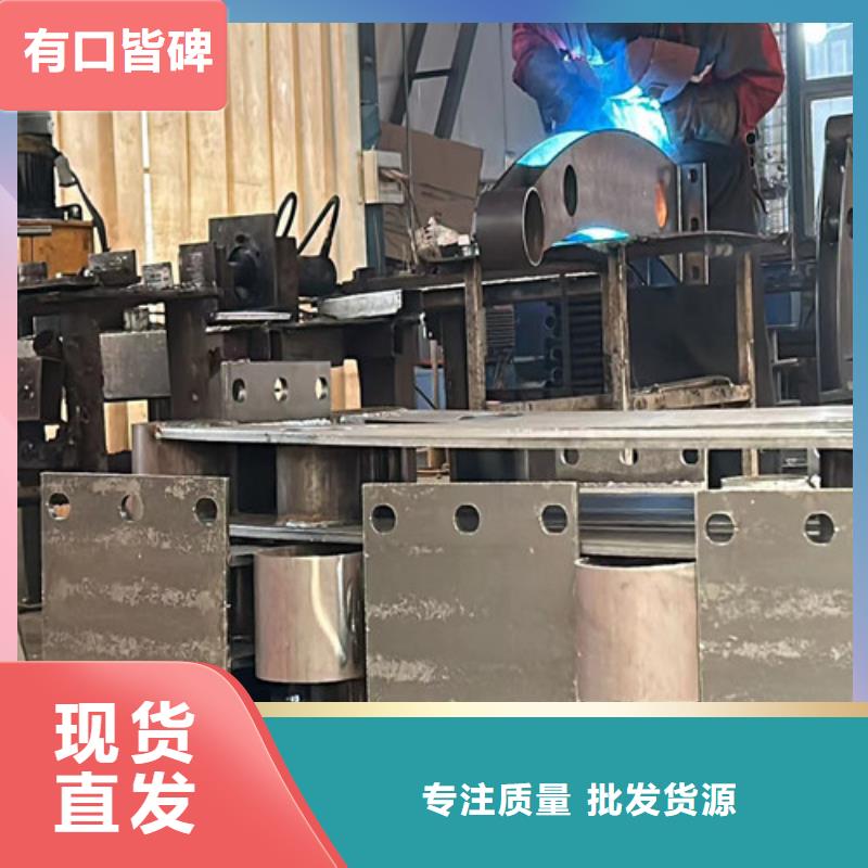 道路景观护栏-欢迎来电洽谈
