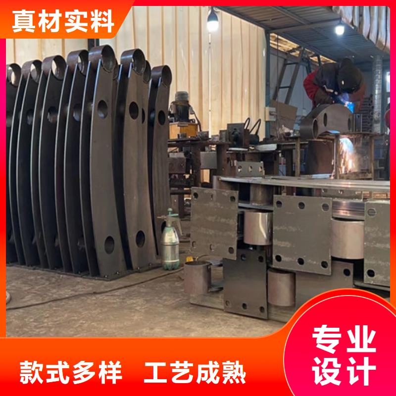 防撞護欄橋梁景觀欄桿支持大小批量采購