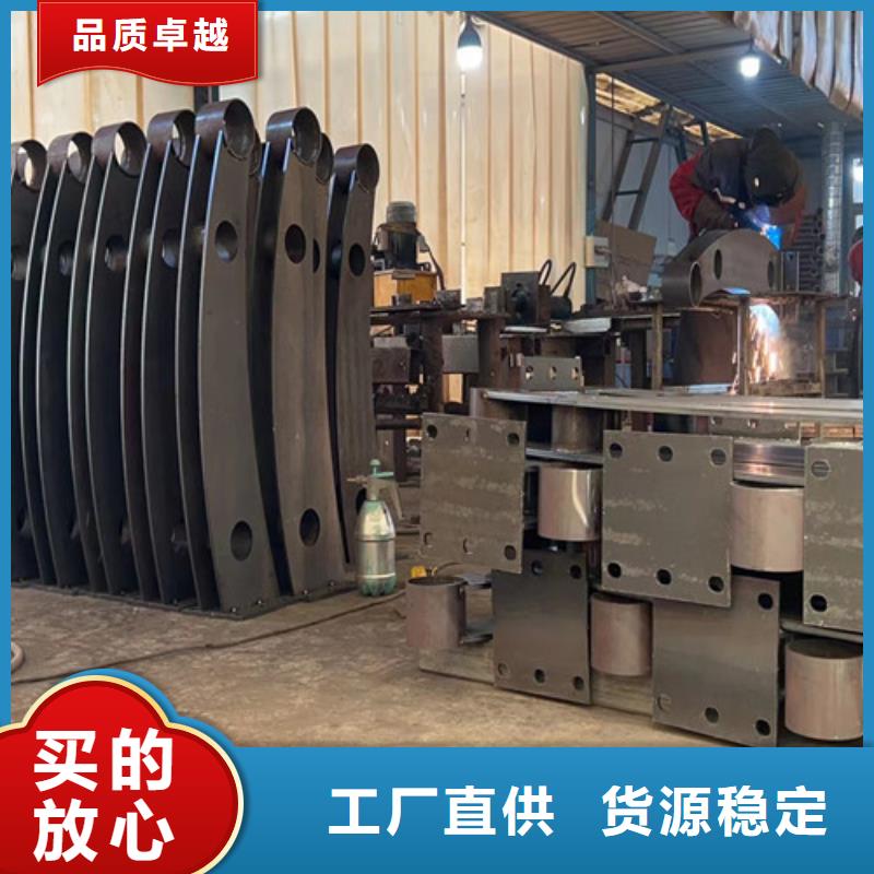 防撞护栏不锈钢桥梁护栏厂严格把关质量放心