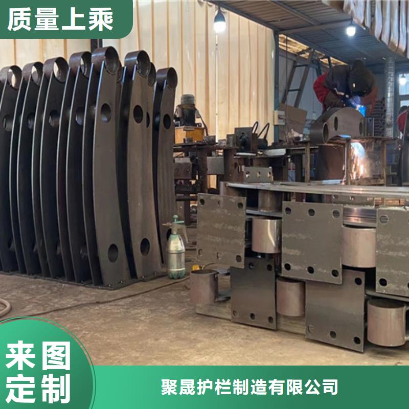【防撞护栏不锈钢复合管护栏现货交易】