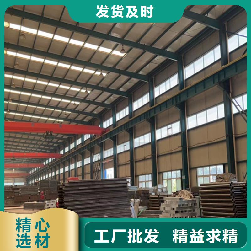 天橋景觀護欄工程質量穩定可靠