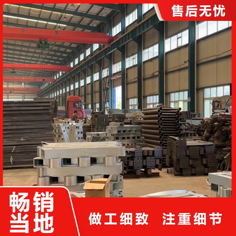 買噴塑防撞護(hù)欄認(rèn)準(zhǔn)大廠家