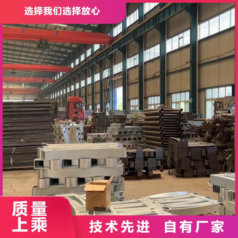 鑄造石護欄廠家-定制