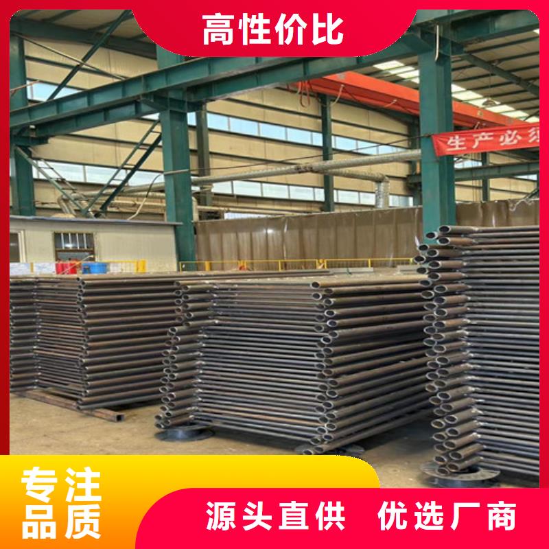 公路用護(hù)欄價格合理