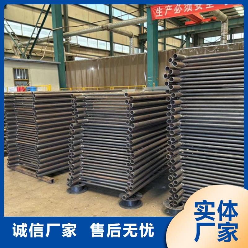  防撞护栏品质无所畏惧