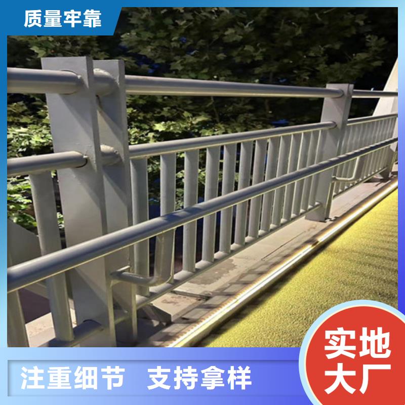 大橋防撞護欄性價比高