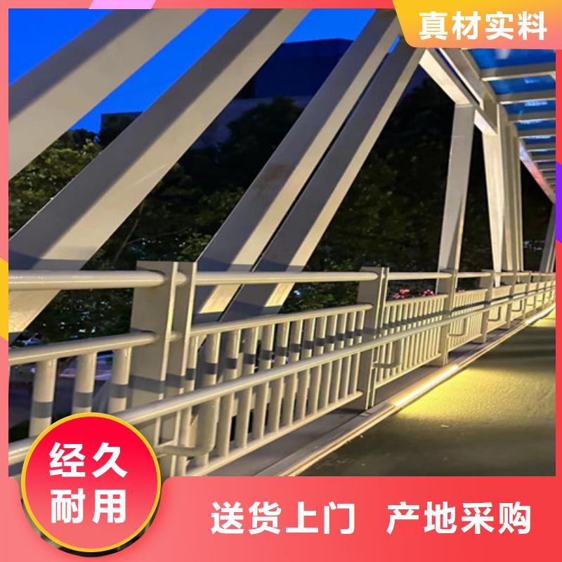 鋼結構防撞護欄期待與您合作