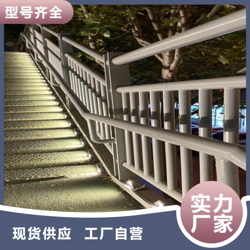 防撞桥梁护栏-实业厂家