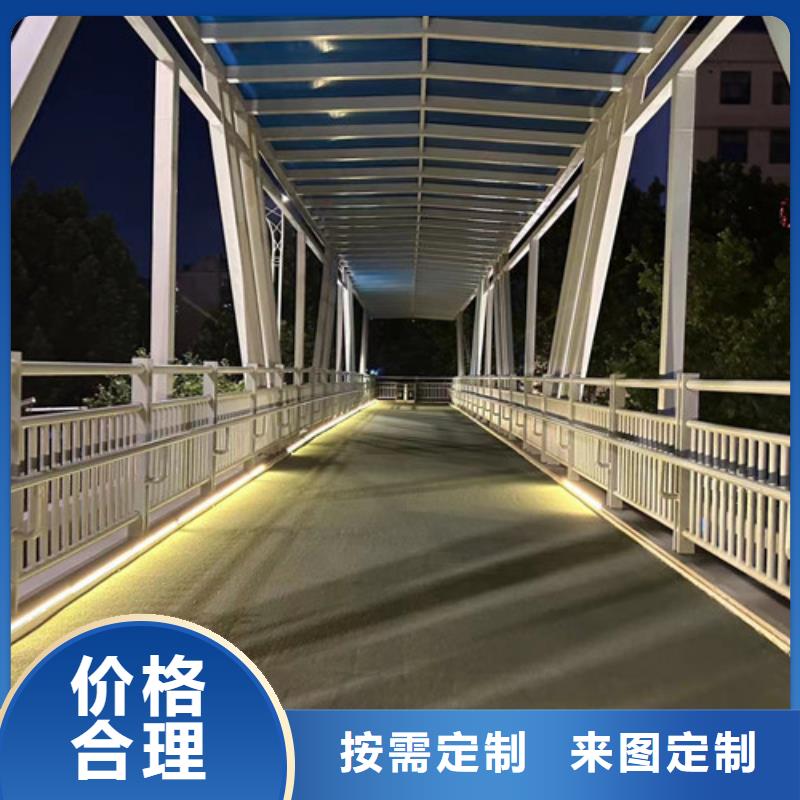 景觀防撞欄桿生產廠家價格優惠