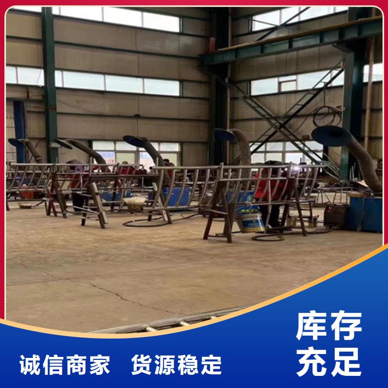 銷售不銹鋼復(fù)合管景觀護(hù)欄_生產(chǎn)廠家