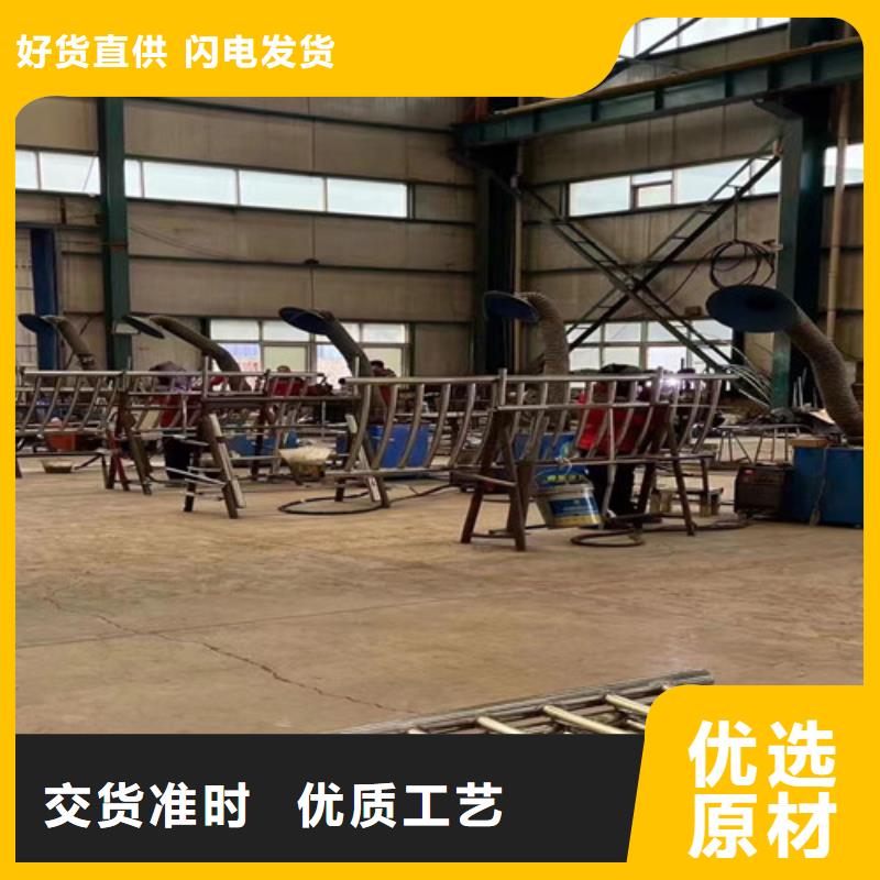 橋梁不銹鋼復合管護欄定制加工