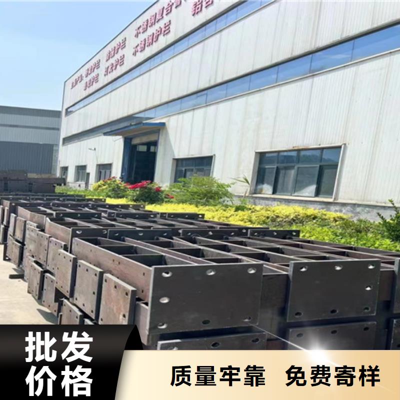 桥梁防撞护栏视频-山东省济南市|长清|历下|威海|菏泽|日照|淄博桥梁防撞护栏-聚晟
