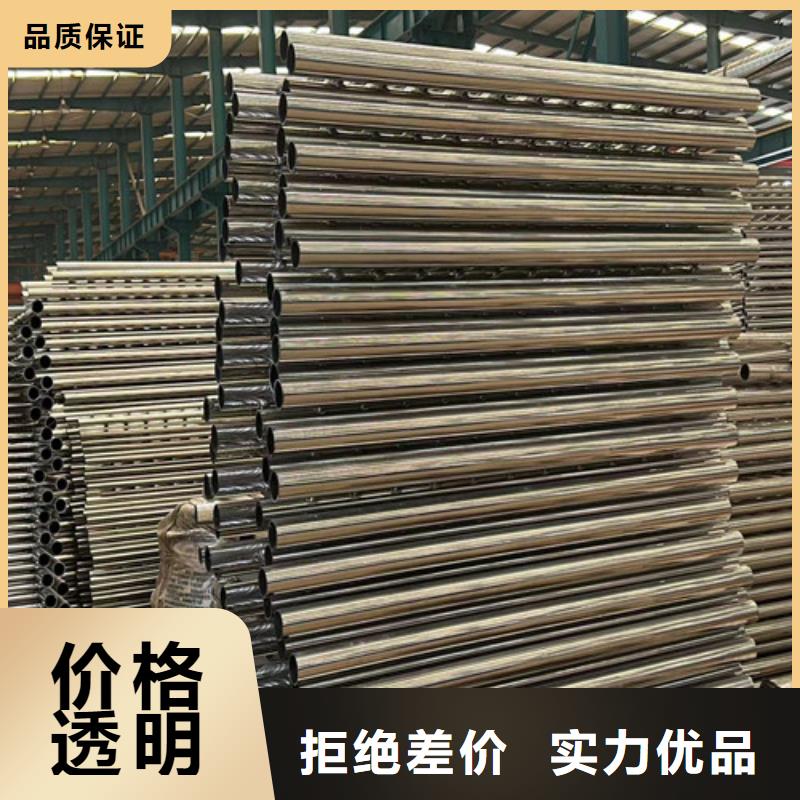 質(zhì)量好的道路防撞護欄廠家批發(fā)