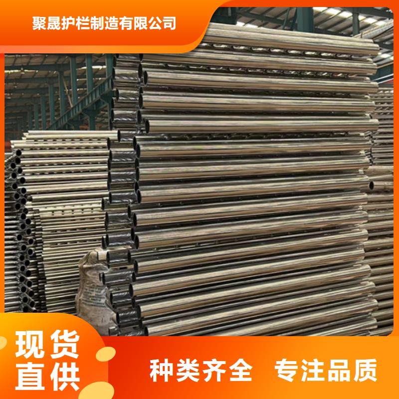 天橋欄桿按需購買