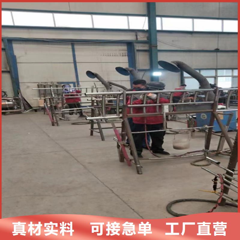 不銹鋼護(hù)欄2025年新款式