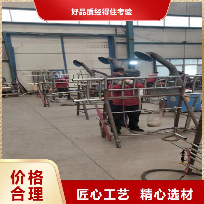  防撞护栏把实惠留给您