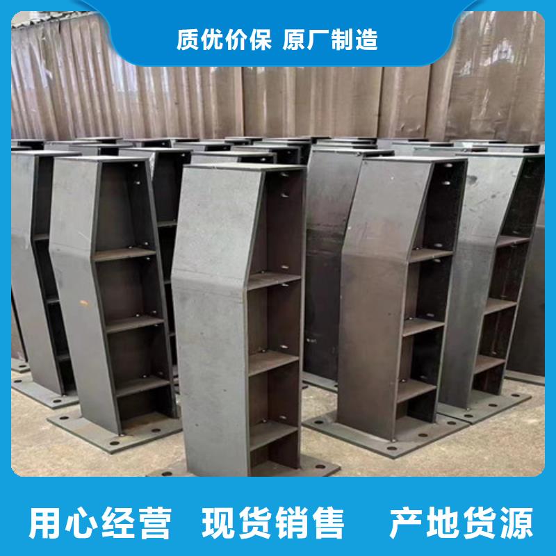 桥梁钢制防撞护栏工厂直供