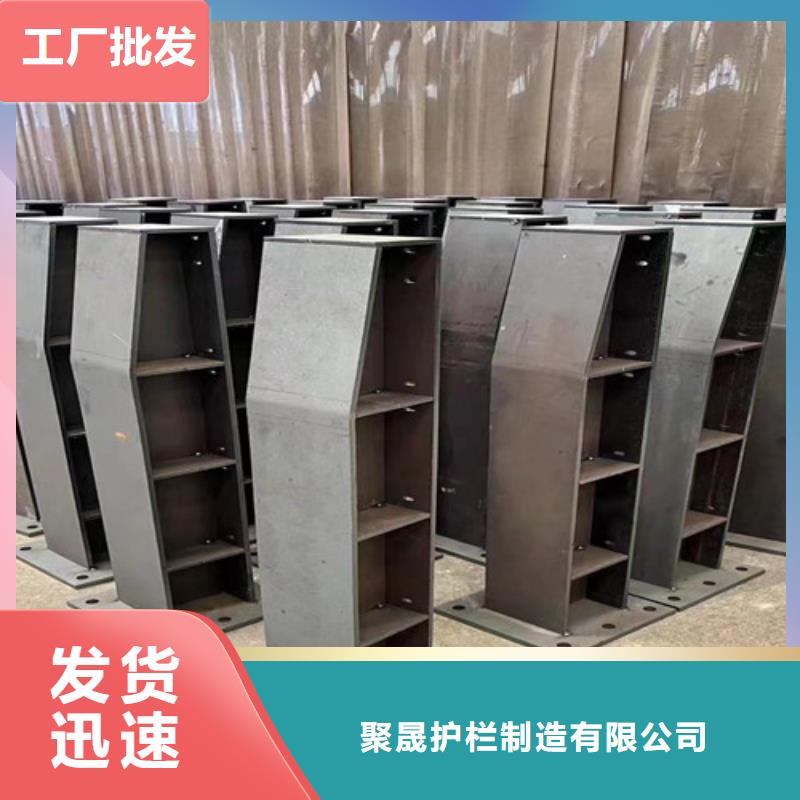 景觀防撞欄桿-來電訂購