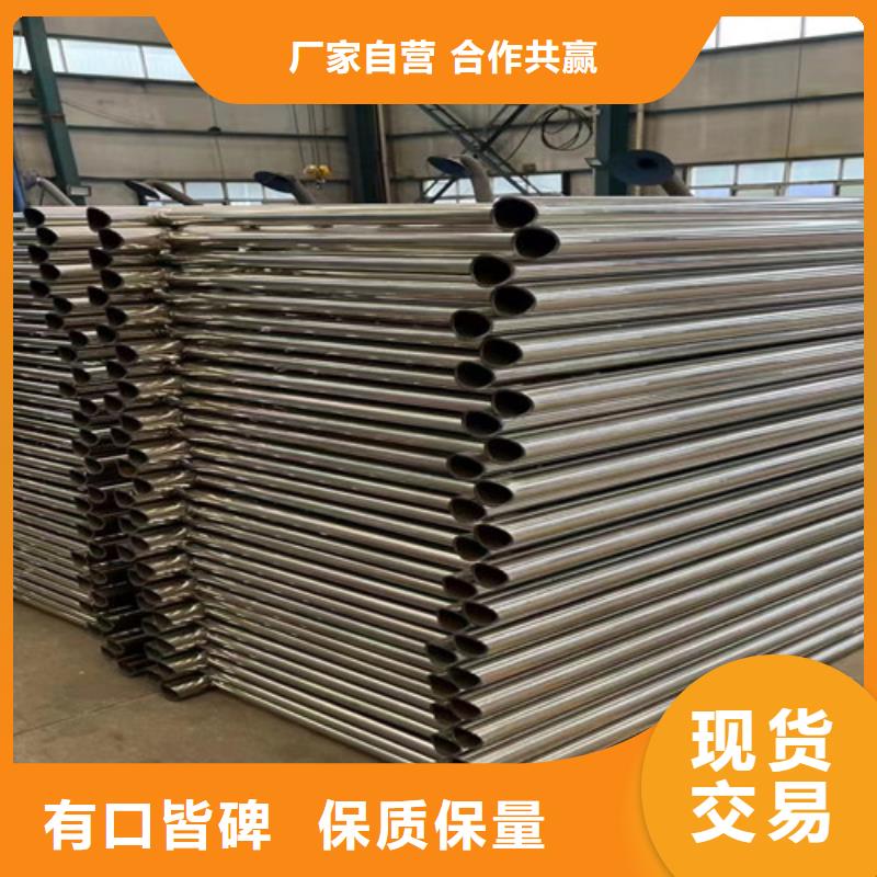 防撞護欄_橋梁景觀欄桿精心