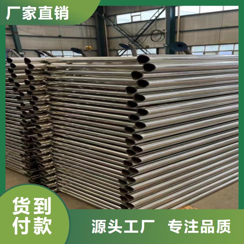 桥梁两侧防撞护栏定做厂家