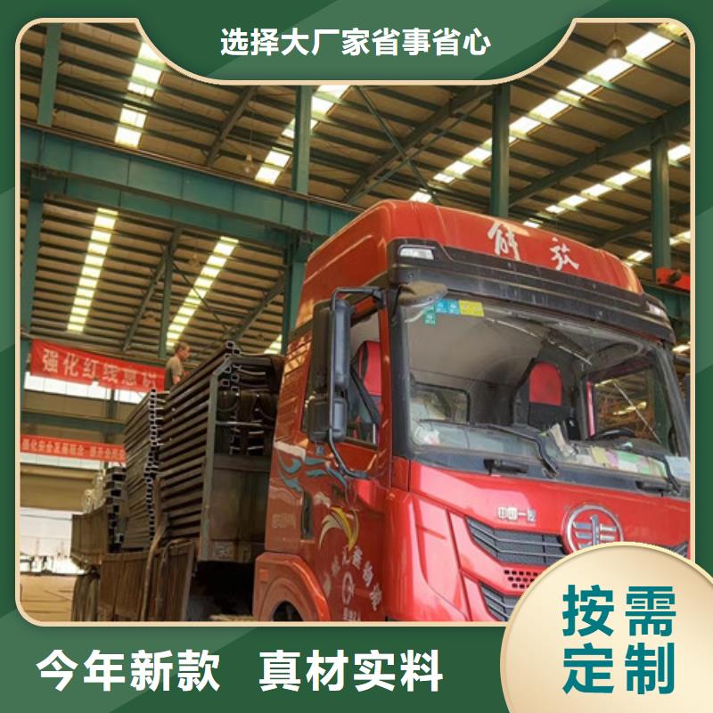 景觀隔離欄桿品質可靠