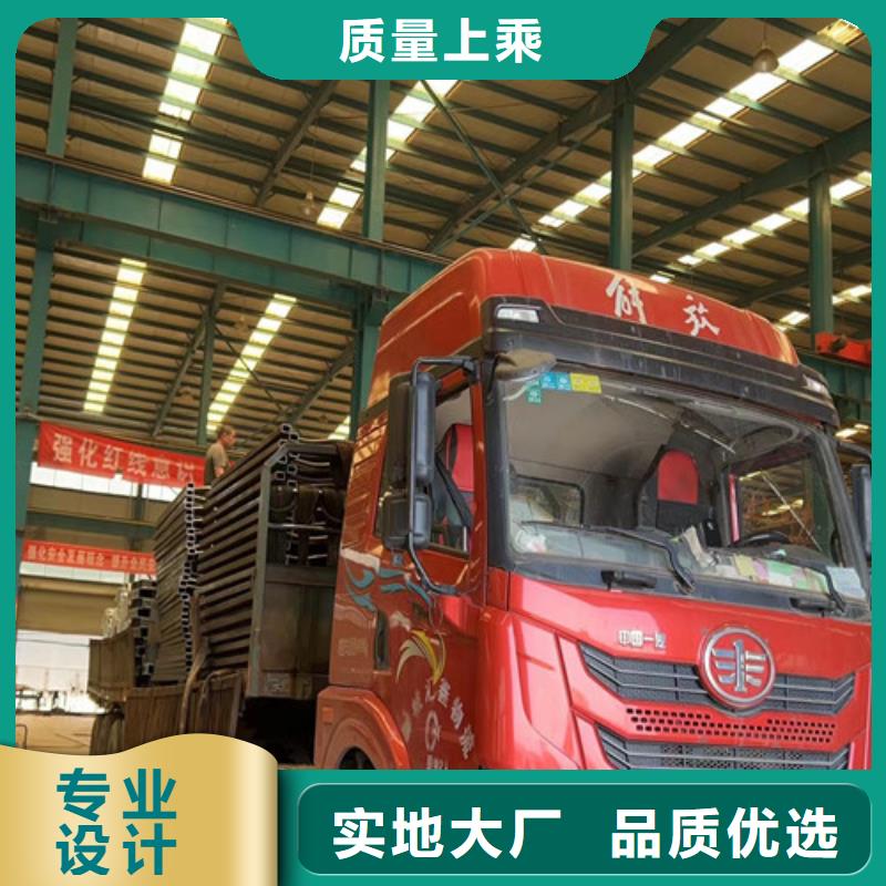 201材質河道護欄市場行情