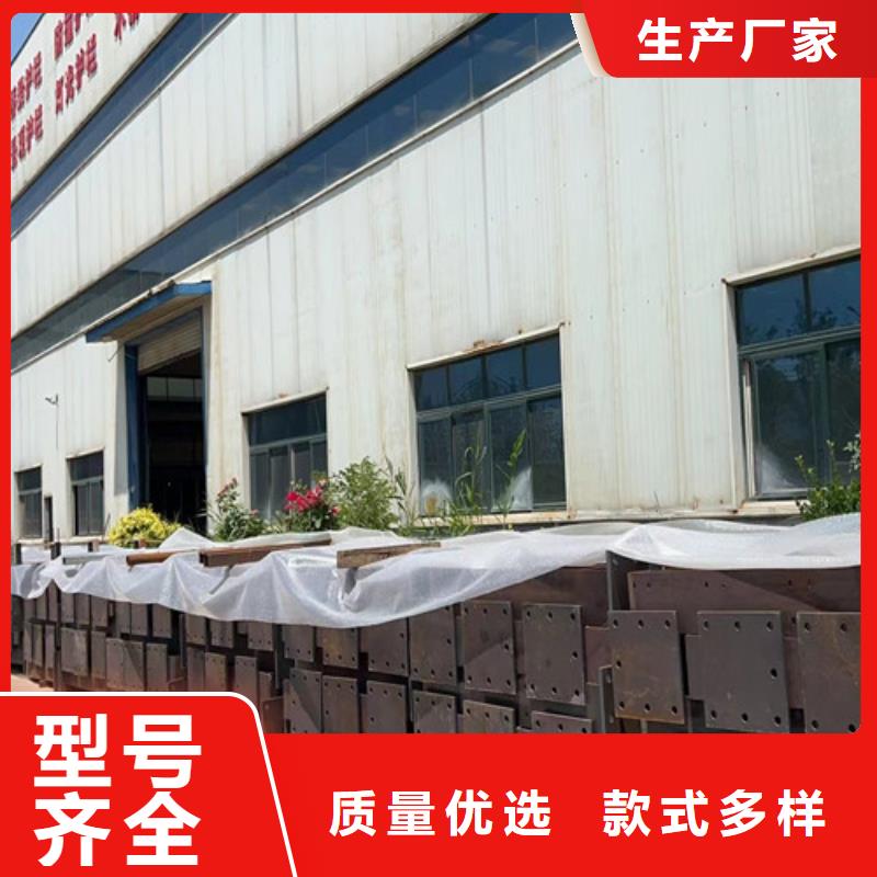 鋼管護欄支持定制