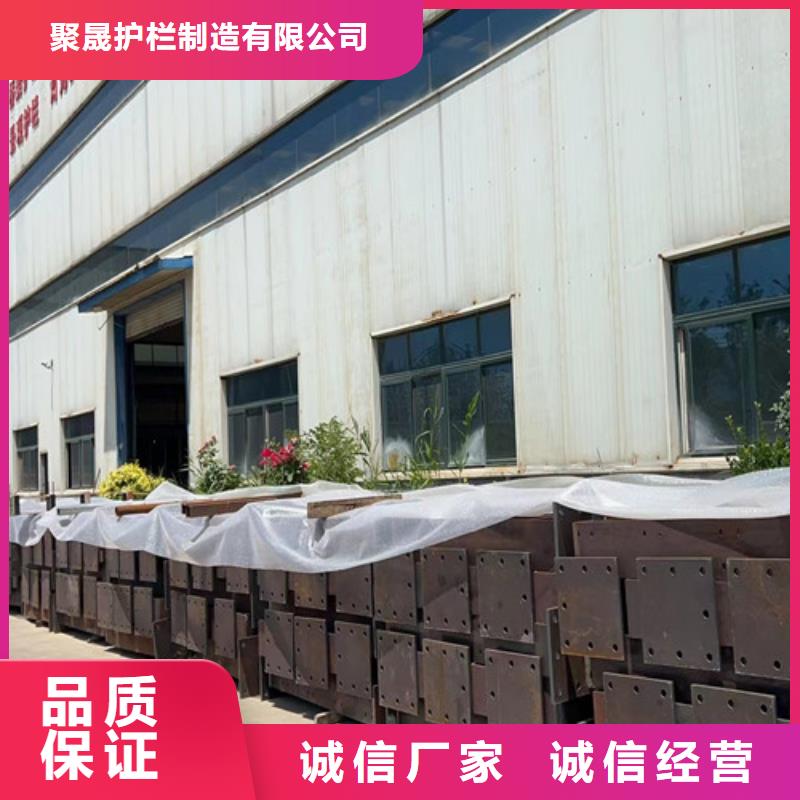 橋梁景觀護欄廠家已認證