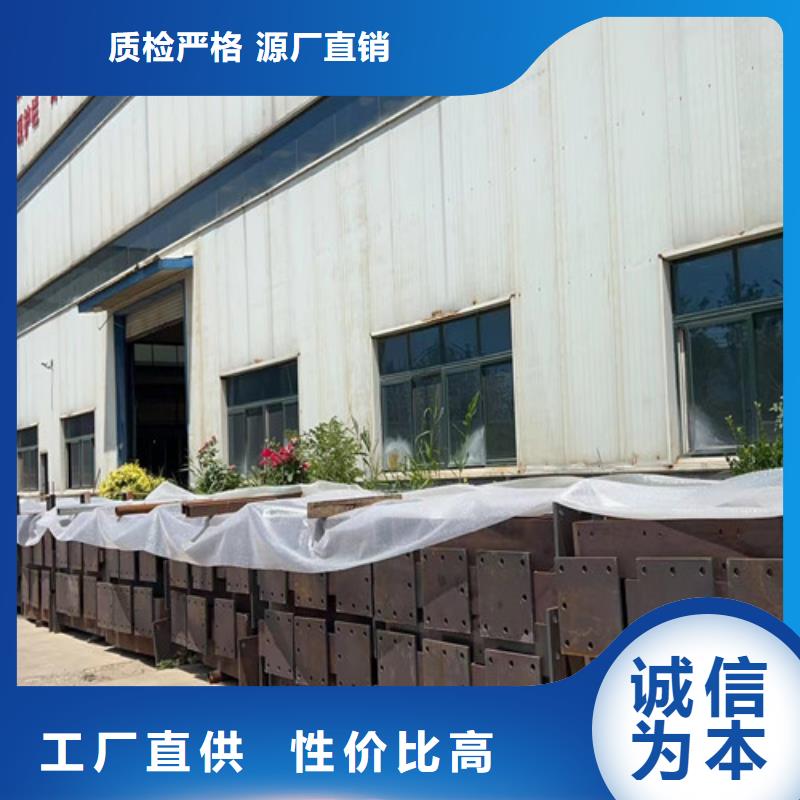 質優價廉的公路橋梁燈光護欄廠家