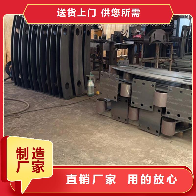 買316L不銹鋼復合管選擇實體廠家