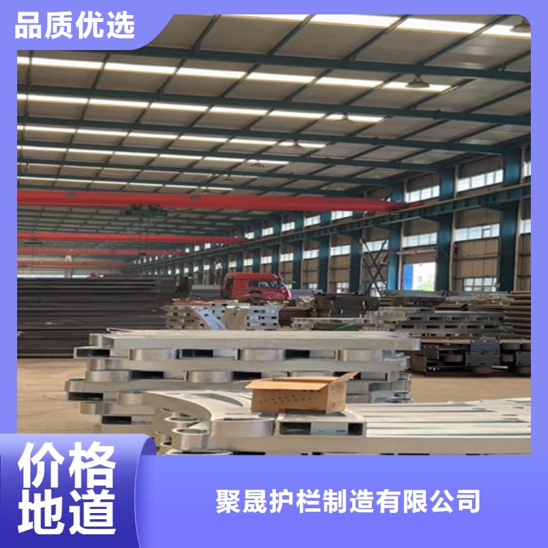 防撞护栏现货