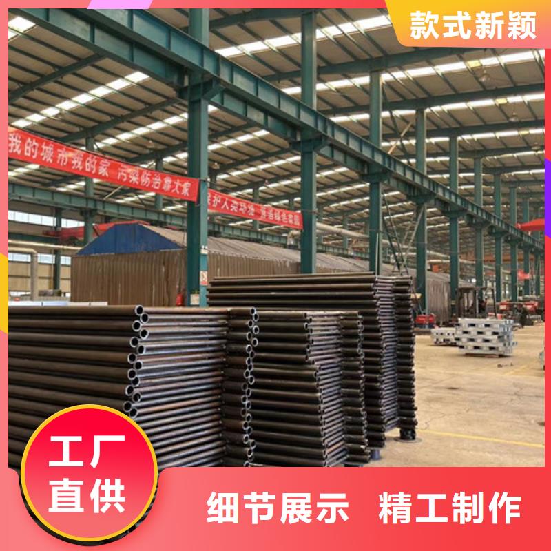 防撞护栏专注品质