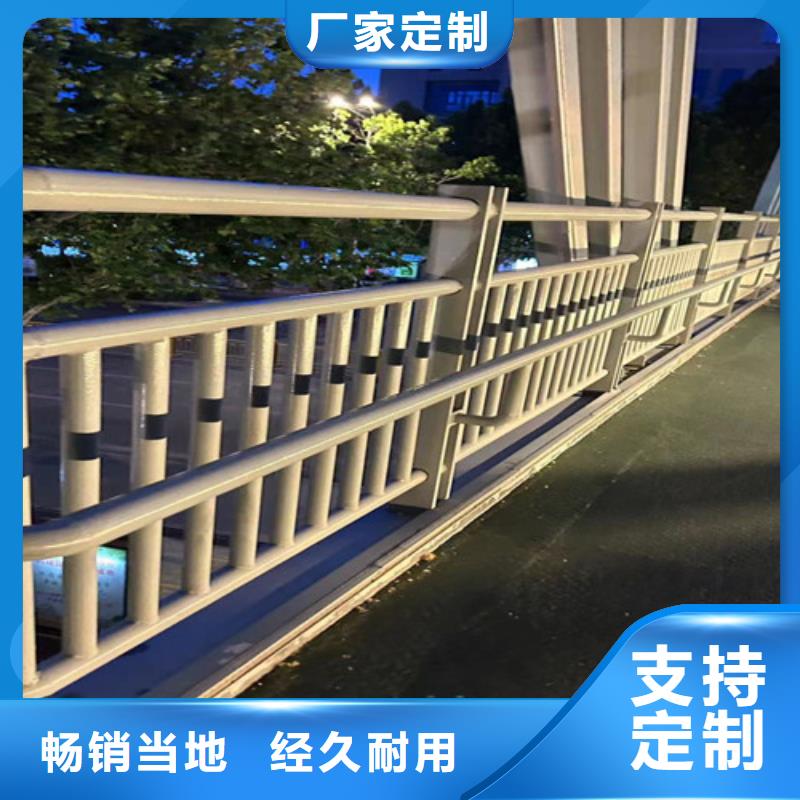 防撞护栏卓越品质保障