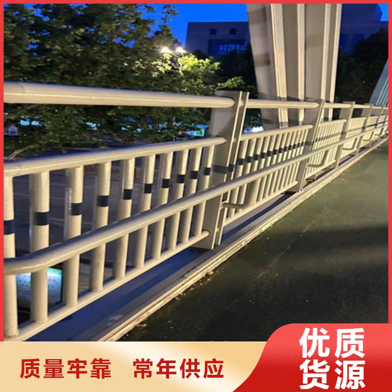 防撞护栏一站式采购商家