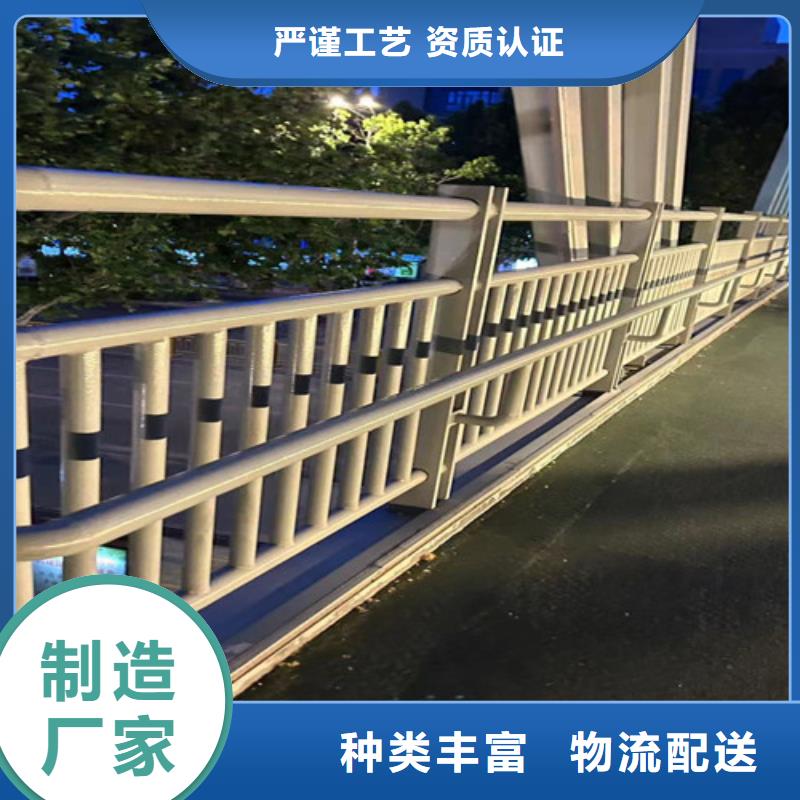 不銹鋼復(fù)合管-用心做產(chǎn)品