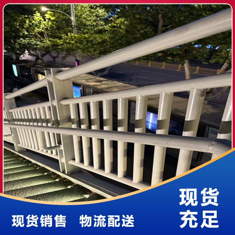防撞护栏【波形护栏】今年新款