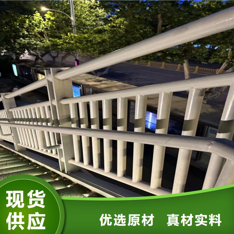 防撞護(hù)欄國(guó)道抗沖擊圍欄精心打造