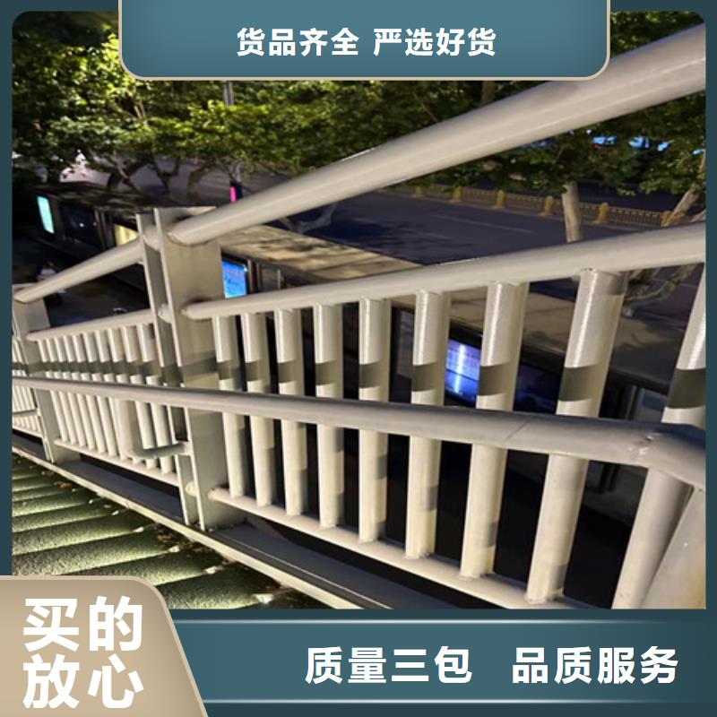 景觀護(hù)欄獲取報(bào)價(jià)