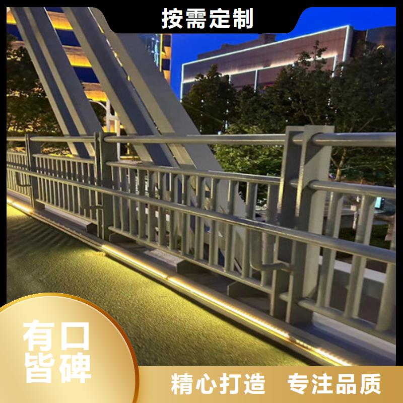 桥梁钢制防撞护栏直供厂家
