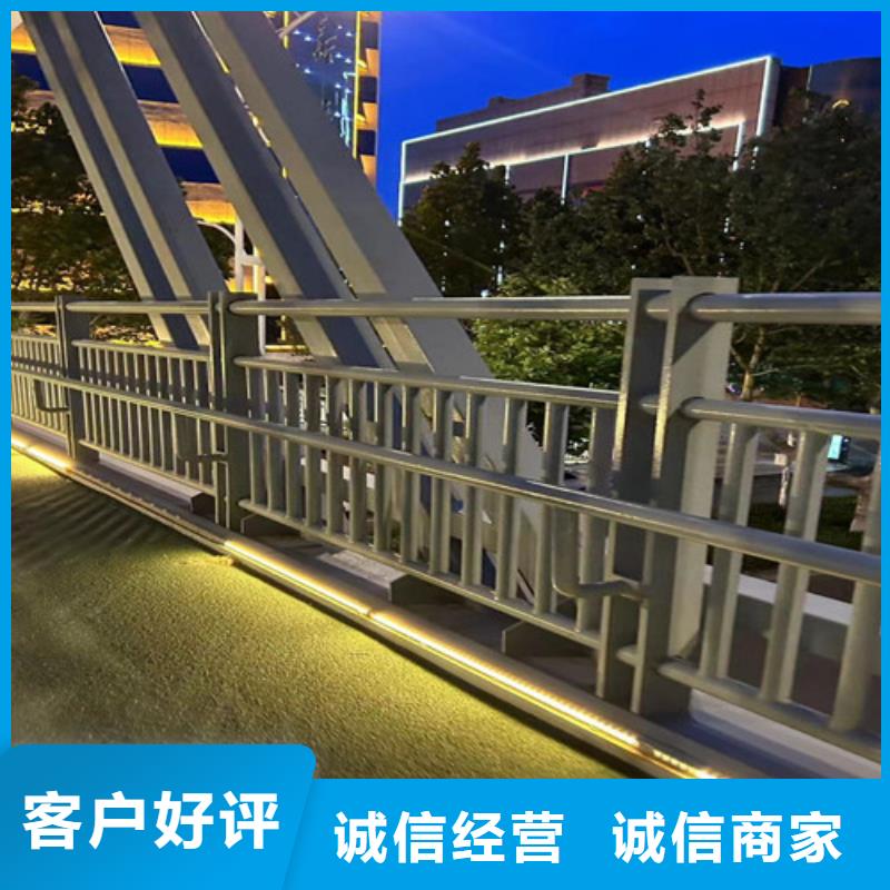 201不銹鋼碳素鋼復合管廠家【多圖】
