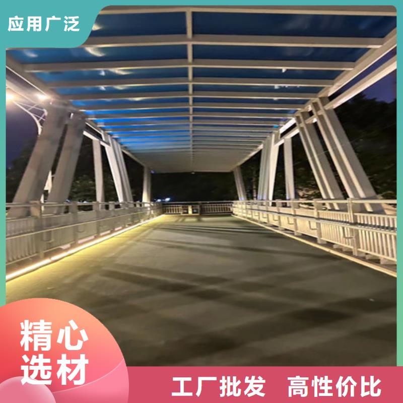 防撞護欄燈光護欄快捷的物流配送