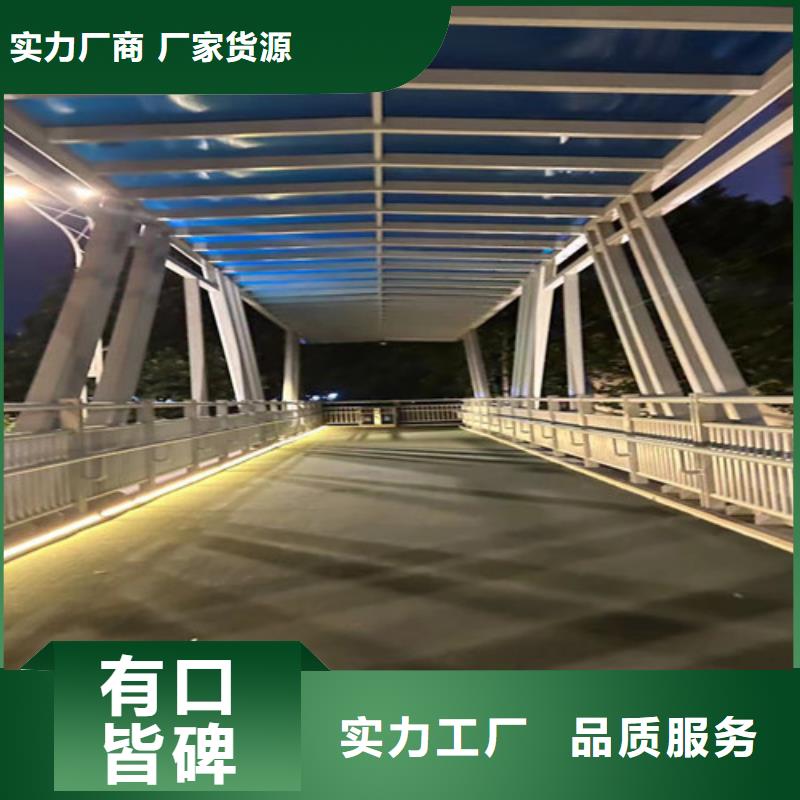 防撞桥梁护栏供应厂家