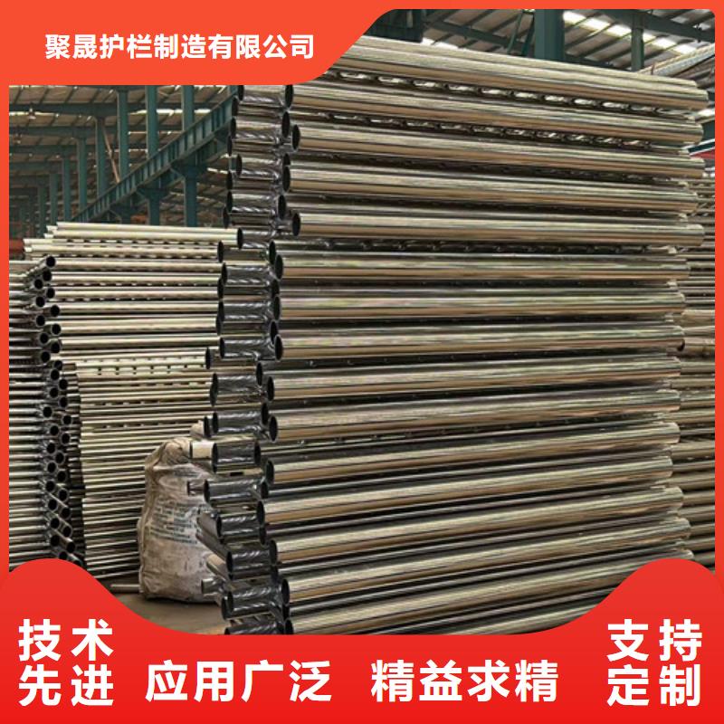 #防撞桥梁护栏#-可定制