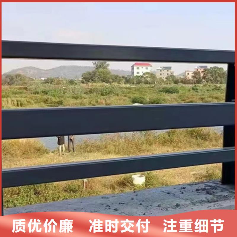 景觀護欄靠譜廠家