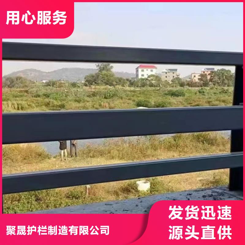 供應批發防撞景觀欄桿-熱銷