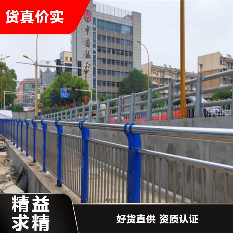 #護欄立柱#歡迎來廠參觀