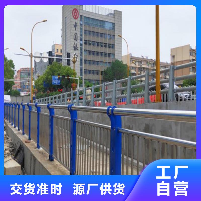 品牌的河道欄桿廠家