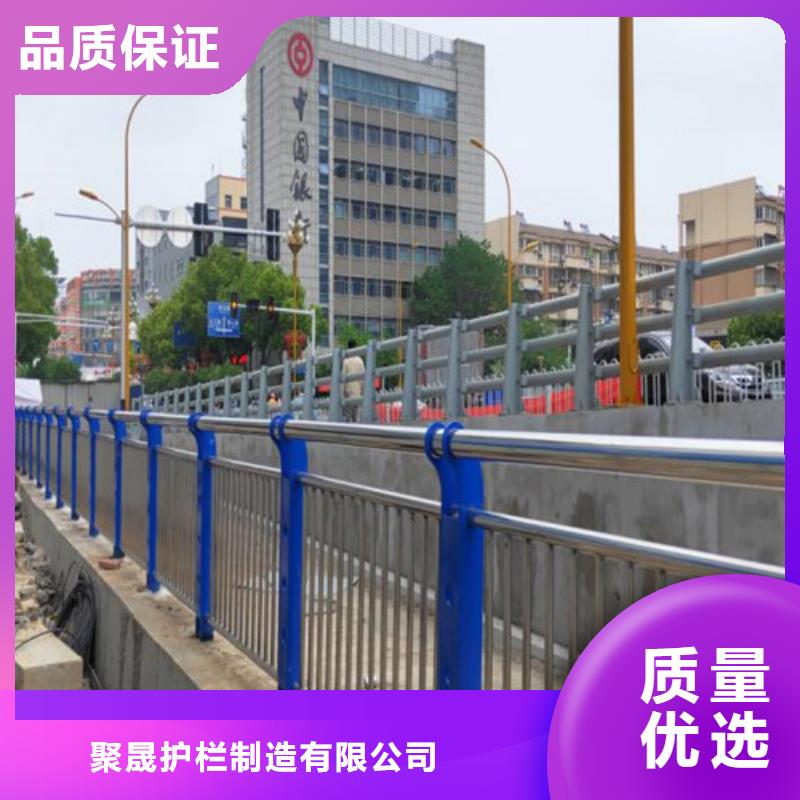 防撞护栏不锈钢护栏厂真正的源头厂家