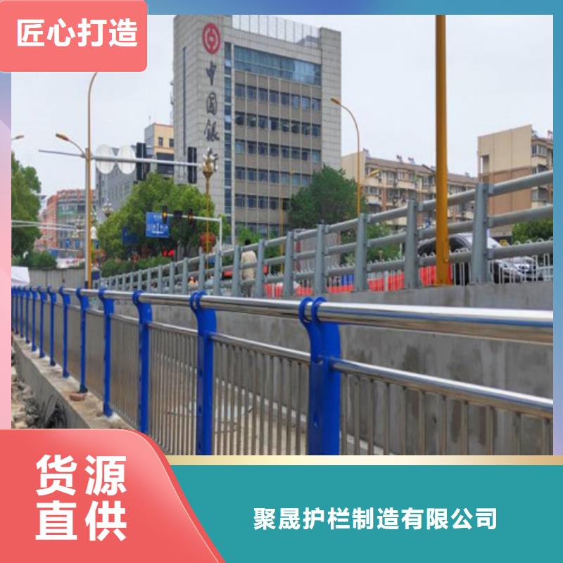 不銹鋼復合管源頭廠家